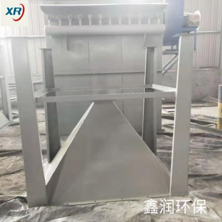 脈沖布袋除塵器