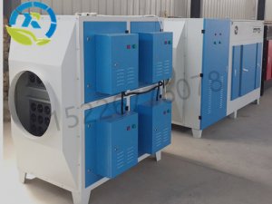 廠家定制等溫等離子廢氣處理設(shè)備